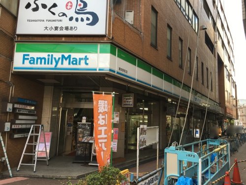 コンビニ　ファミリーマート 浦安駅前店（コンビニ）まで416m