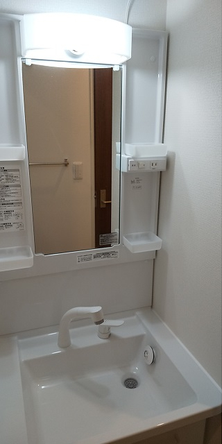 洗面設備