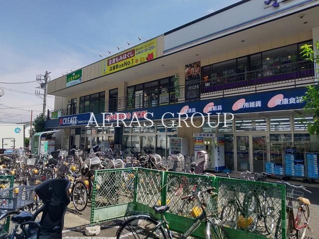 ドラックストア　クリエイトエス・ディー武蔵境南店（ドラッグストア）まで703m