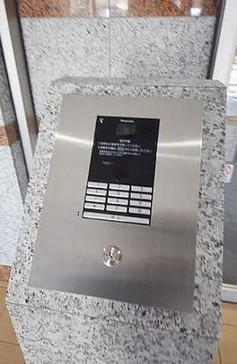 セキュリティ　☆安心安全のセキュリティ☆