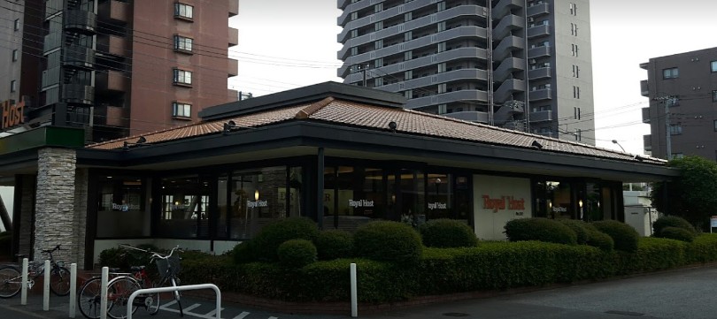 飲食店　ロイヤルホスト 戸田店（飲食店）まで171m