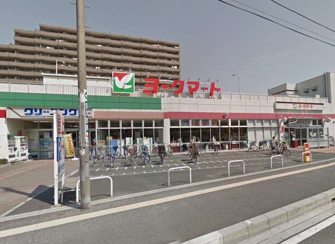 スーパー　（株）ヨークマート 戸田下前店（スーパー）まで542m