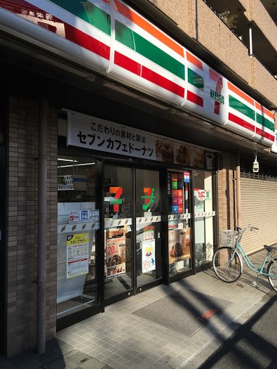 コンビニ　セブンイレブン 戸田本町１丁目店（コンビニ）まで168m