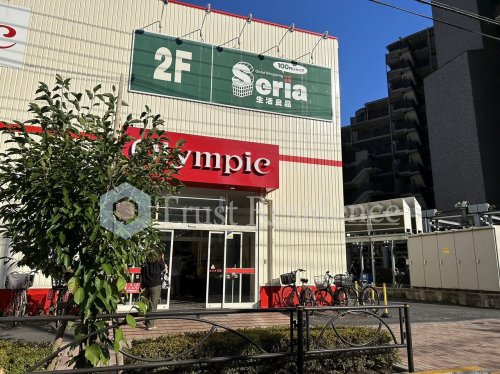 その他　セリア 八広店（その他）まで666m