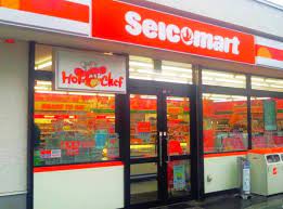 コンビニ　セイコーマート南19条店（コンビニ）まで550m
