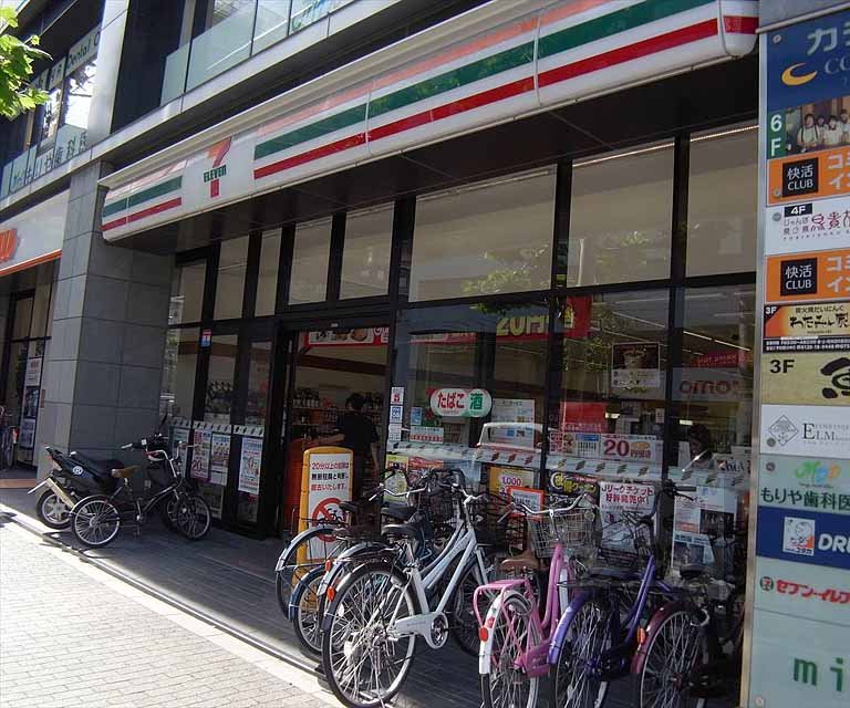 コンビニ　セブンイレブン京都大宮後院通店（コンビニ）まで503m