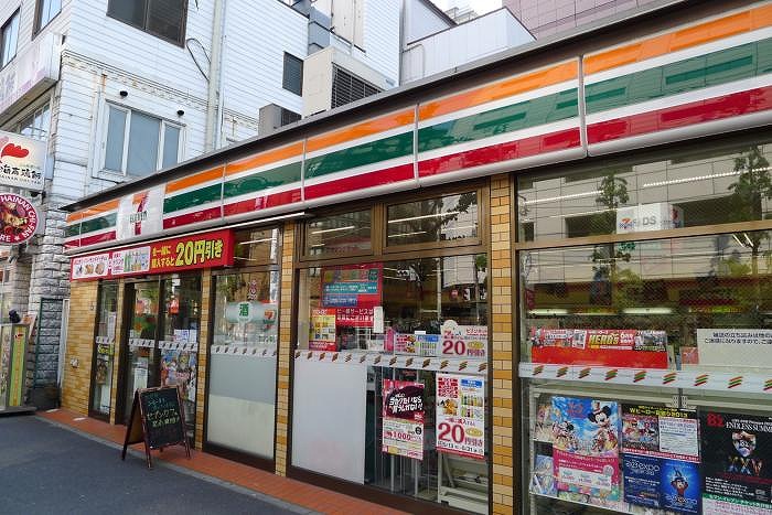その他　セブンイレブン千代田三崎町白山通店 180m