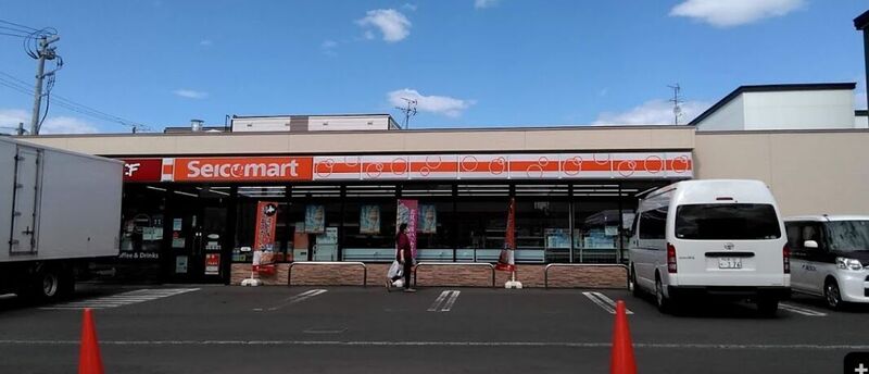 コンビニ　セイコーマート月寒東3条店（コンビニ）まで153m