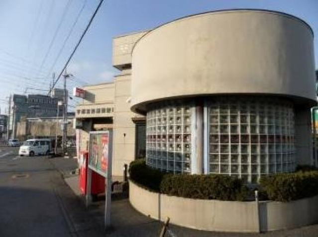 郵便局　宇都宮簗瀬郵便局（郵便局）まで1017m