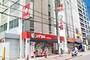 ドラックストア　スギ薬局江坂垂水店（ドラッグストア）まで840m