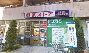 スーパー　東武ストア 業平店（スーパー）まで481m