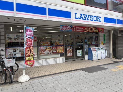 コンビニ　ローソン 幸町一丁目店（コンビニ）まで246m