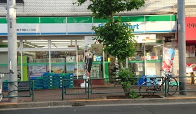 その他　ファミリーマート新宿中落合三丁目店（その他）まで75m