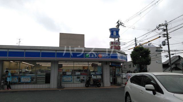 コンビニ　ローソン 豊中上野東店（コンビニ）まで609m