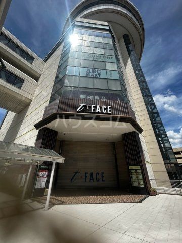 ショッピングセンター　Ｔ－ＦＡＣＥ（ショッピングセンター）まで1411m
