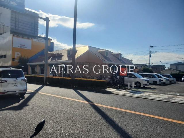 飲食店　ロイヤルホスト浦和常盤店（飲食店）まで208m