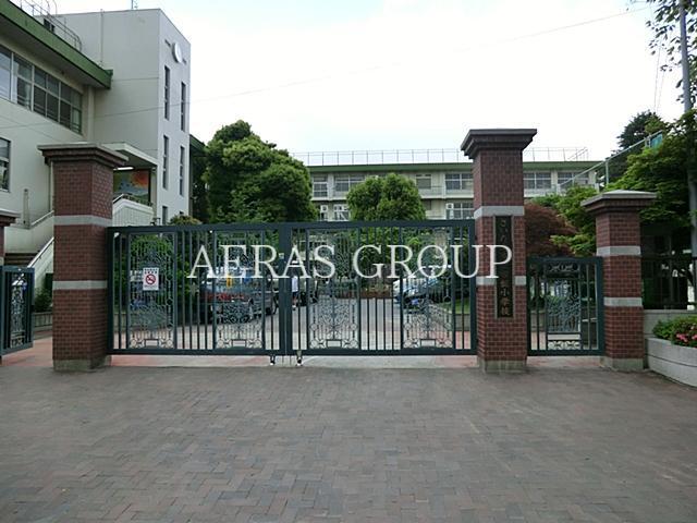 小学校　さいたま市立常盤小学校（小学校）まで776m