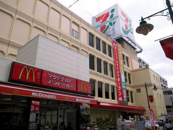 ショッピングセンター　イトーヨーカドー相模原店（ショッピングセンター）まで234m