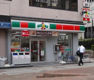 コンビニ　サンクス小田急相模原南口店（コンビニ）まで440m
