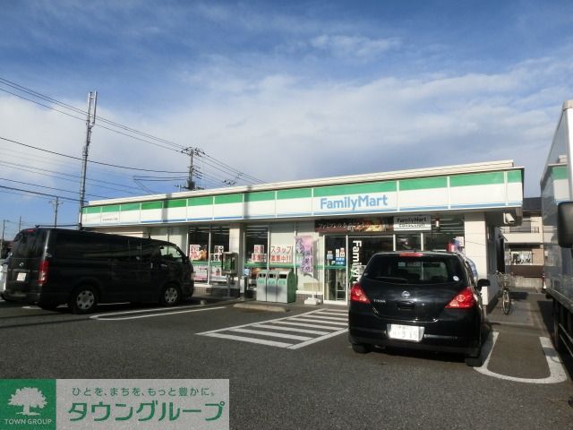 コンビニ　ファミリーマート（コンビニ）まで850m