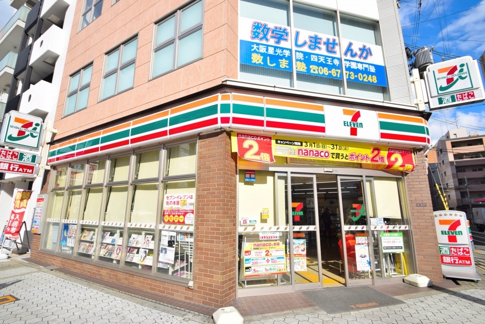 コンビニ　セブンイレブン　大阪生玉前町南店（コンビニ）まで507m