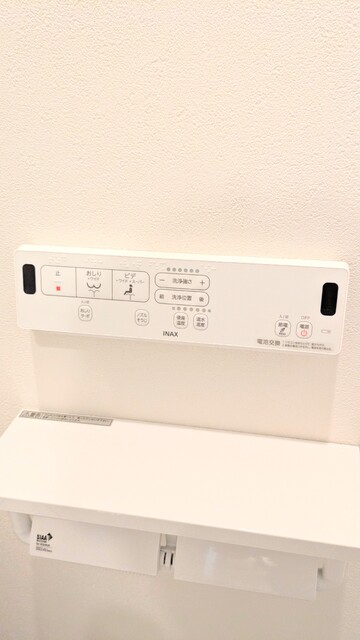 その他　温水洗浄機能付き♪