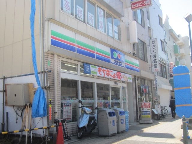 コンビニ　★★スリーエフ（コンビニ）まで519m