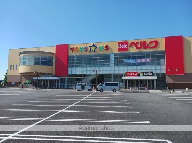 スーパー　ベルク龍ヶ崎店（スーパー）まで1000m