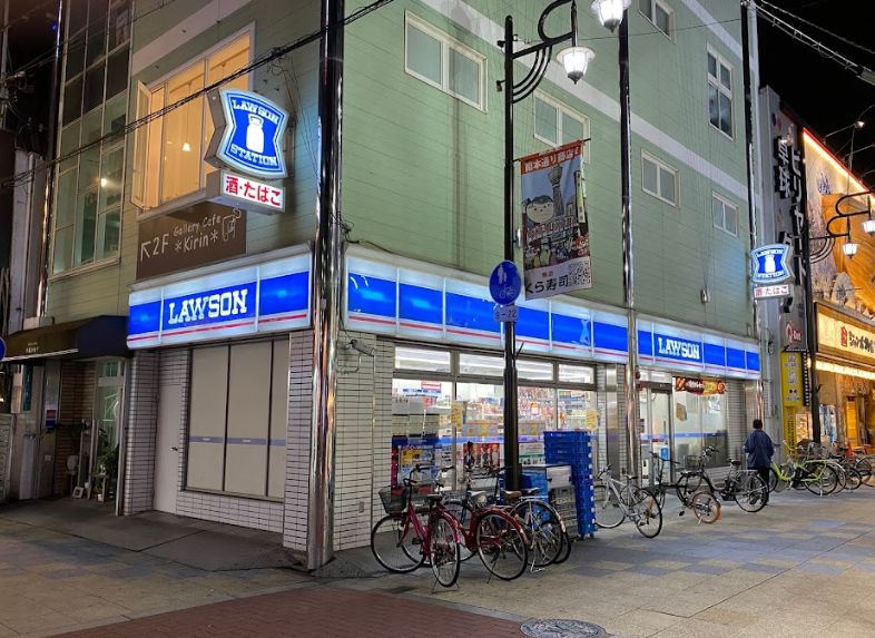 コンビニ　ローソン 通天閣南店（コンビニ）まで241m