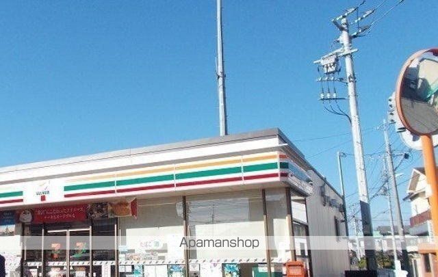 コンビニ　セブンイレブン函南中央店（コンビニ）まで550m