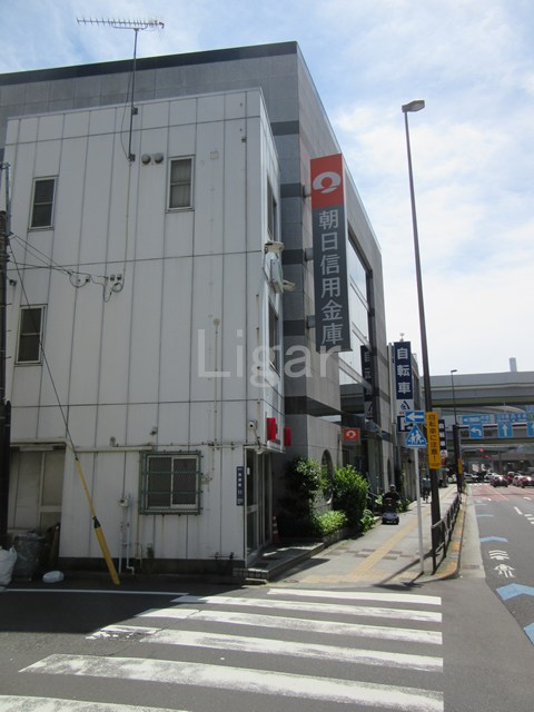 銀行　朝日信用金庫板橋支店（銀行）まで144m