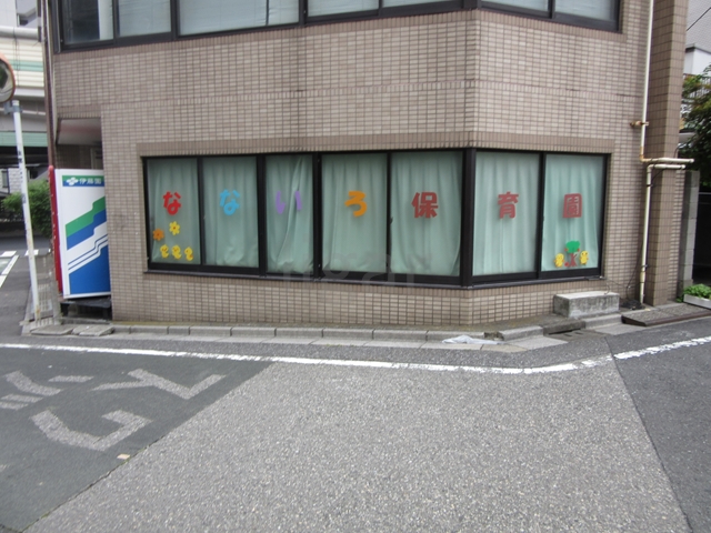 幼稚園・保育園　なないろ保育園（幼稚園・保育園）まで598m