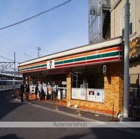 コンビニ　セブンイレブン（コンビニ）まで600m