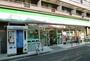 コンビニ　ファミリーマート 杉並下高井戸四丁目店（コンビニ）まで1501m