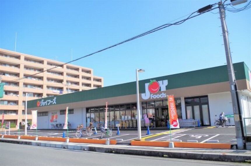 スーパー　ジョイフーズ（スーパー）まで257m
