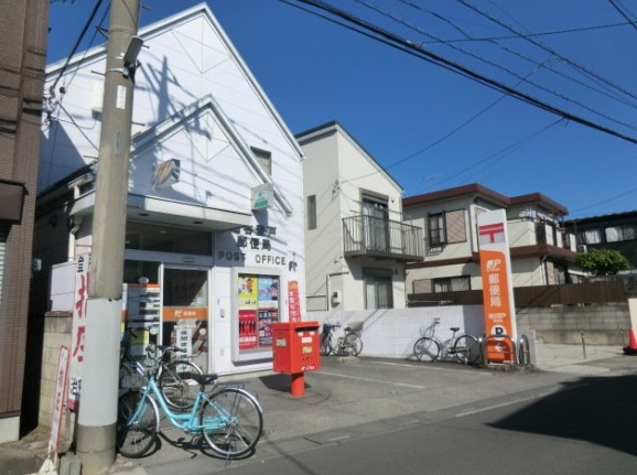 郵便局　越谷登戸郵便局（郵便局）まで626m