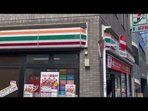 コンビニ　セブンイレブン 上池袋2丁目店（コンビニ）まで57m