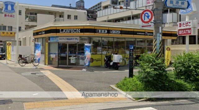 コンビニ　ローソン（コンビニ）まで587m