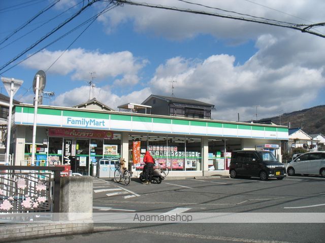 銀行　大阪シティ信用金庫恩智支店（銀行）まで600m