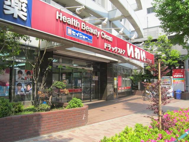 ドラックストア　いわい　西台店（ドラッグストア）まで529m