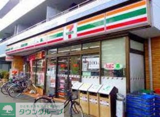 コンビニ　セブンイレブン浦安当代島1丁目店（コンビニ）まで314m