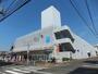 スーパー　ダイエー十日市場店（スーパー）まで310m