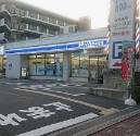 コンビニ　ローソン　吹田千里山東四丁目店（コンビニ）まで155m