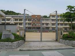 小学校　太子町立太田小学校（小学校）まで1000m