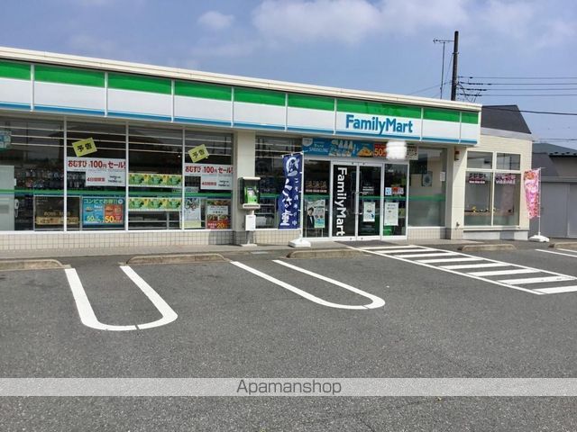 コンビニ　ファミリーマート那須塩原新緑町店（コンビニ）まで1213m