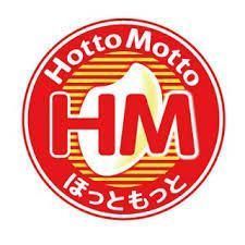 飲食店　ほっともっと宮ノ陣店（飲食店）まで1380m