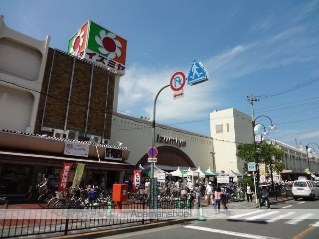 ショッピングセンター　イズミヤ枚方店（ショッピングセンター）まで617m