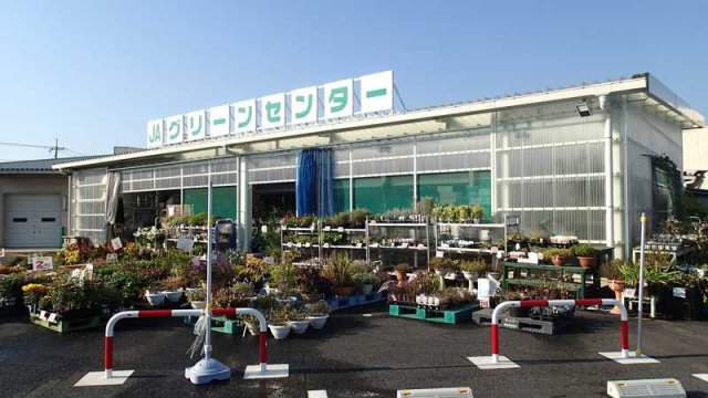 スーパー　ＪＡしまね斐川地区本部　グリーンセンター（スーパー）まで712m
