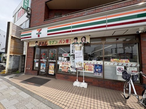 コンビニ　セブンイレブン 拝島駅南口店（コンビニ）まで4452m