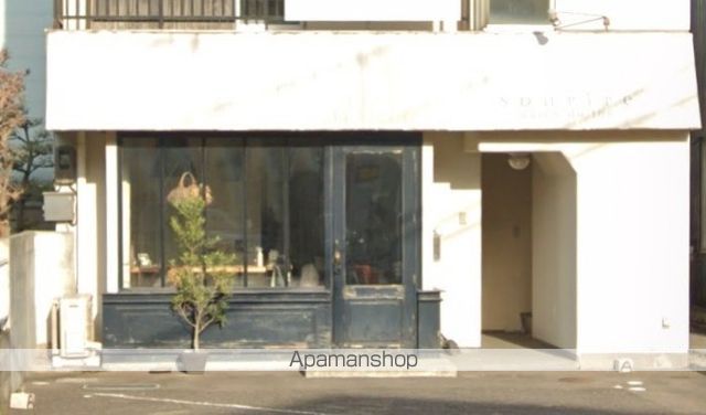 飲食店　スリール　サロン・ド・テ（飲食店）まで326m
